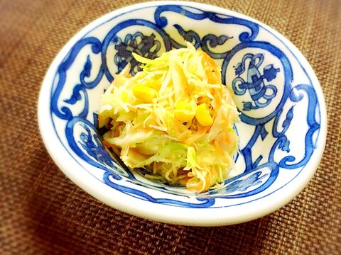 野菜嫌いの子供も完食 簡単コールスロー レシピ 作り方 By Megrhythm0503 楽天レシピ 野菜嫌いの子供も完食 簡単コールスロー レシピ 作り方 By Megrhythm0503 楽天レシピ